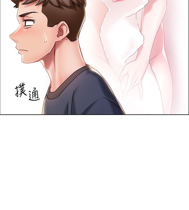 韩国漫画入伍倒数中韩漫_入伍倒数中-第2话-突然降临的大好机会在线免费阅读-韩国漫画-第17张图片