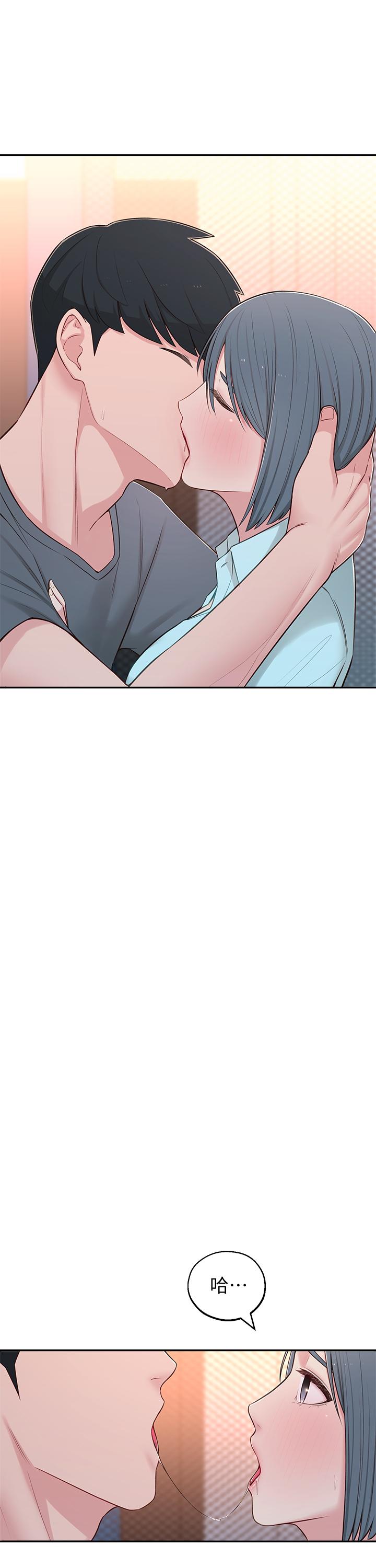 韩国漫画邻居妹妹转大人韩漫_邻居妹妹转大人-第10话-为了你，我什么都能做在线免费阅读-韩国漫画-第11张图片