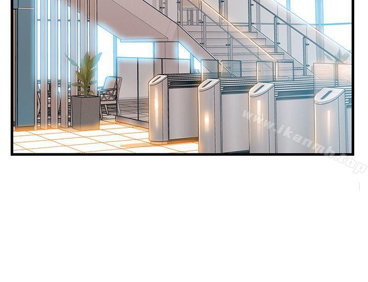 韩国漫画弱点韩漫_弱点-第39话-叫你葛格在线免费阅读-韩国漫画-第30张图片