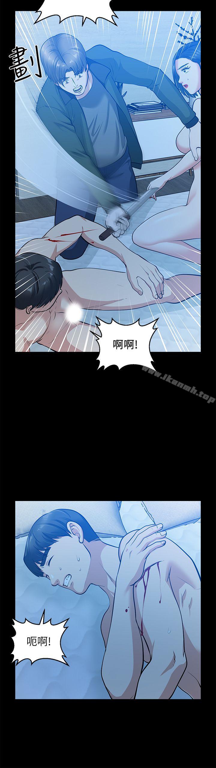 韩国漫画朋友妻韩漫_朋友妻-第35话-挥舞愤怒的利刃在线免费阅读-韩国漫画-第17张图片