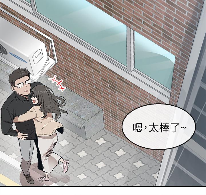 韩国漫画深夜噪音韩漫_深夜噪音-第1话-从楼上传来的呻吟声在线免费阅读-韩国漫画-第4张图片