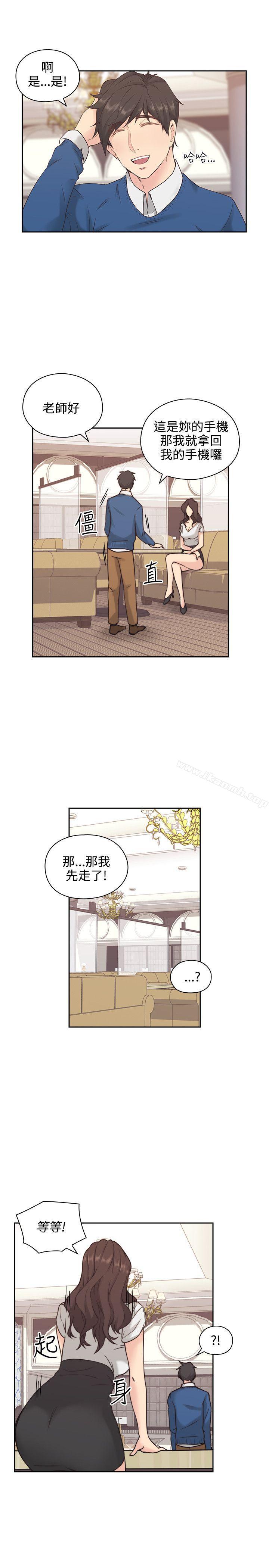 韩国漫画老师,好久不见韩漫_老师,好久不见-第3话在线免费阅读-韩国漫画-第28张图片