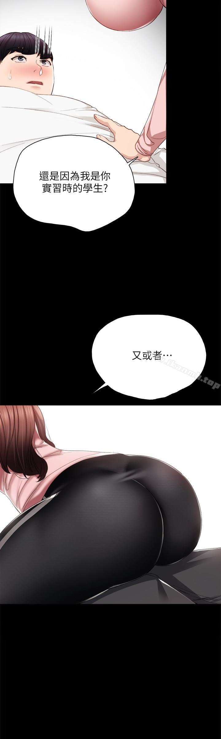韩国漫画实习老师韩漫_实习老师-第20话-珠荷的屁股让人欲火难耐在线免费阅读-韩国漫画-第17张图片