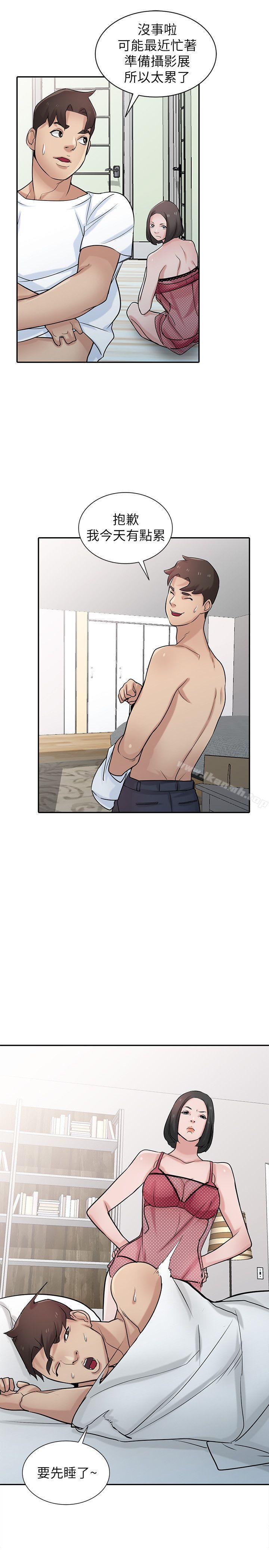 韩国漫画驯服小姨子韩漫_驯服小姨子-第29话-她竟然自己动!在线免费阅读-韩国漫画-第22张图片