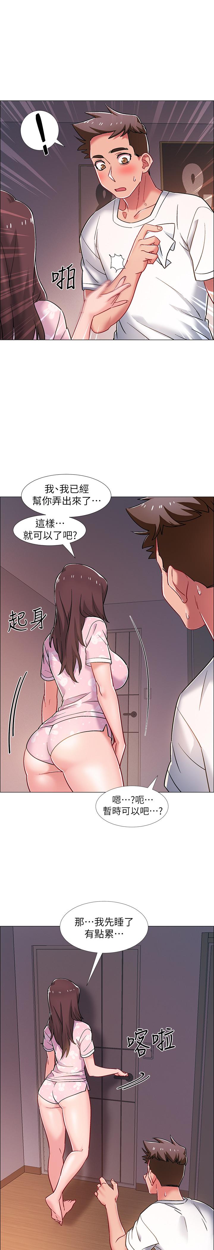 韩国漫画入伍倒数中韩漫_入伍倒数中-第19话-身体越发燥热的佳雯在线免费阅读-韩国漫画-第36张图片