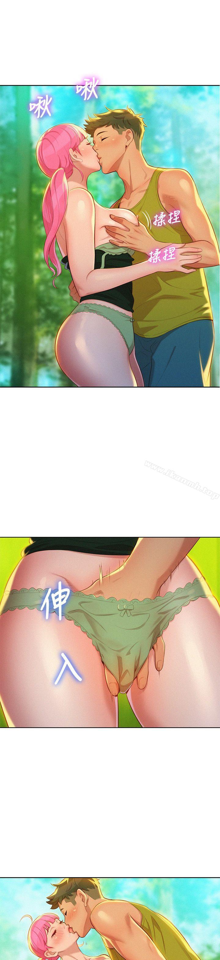 韩国漫画漂亮干姐姐韩漫_漂亮干姐姐-第18话---和英芝的野外Play在线免费阅读-韩国漫画-第15张图片