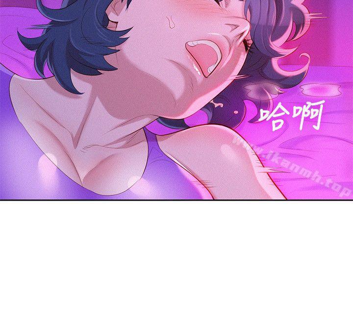 韩国漫画漂亮干姐姐韩漫_漂亮干姐姐-第24话---姐姐…我不小心进去了在线免费阅读-韩国漫画-第12张图片