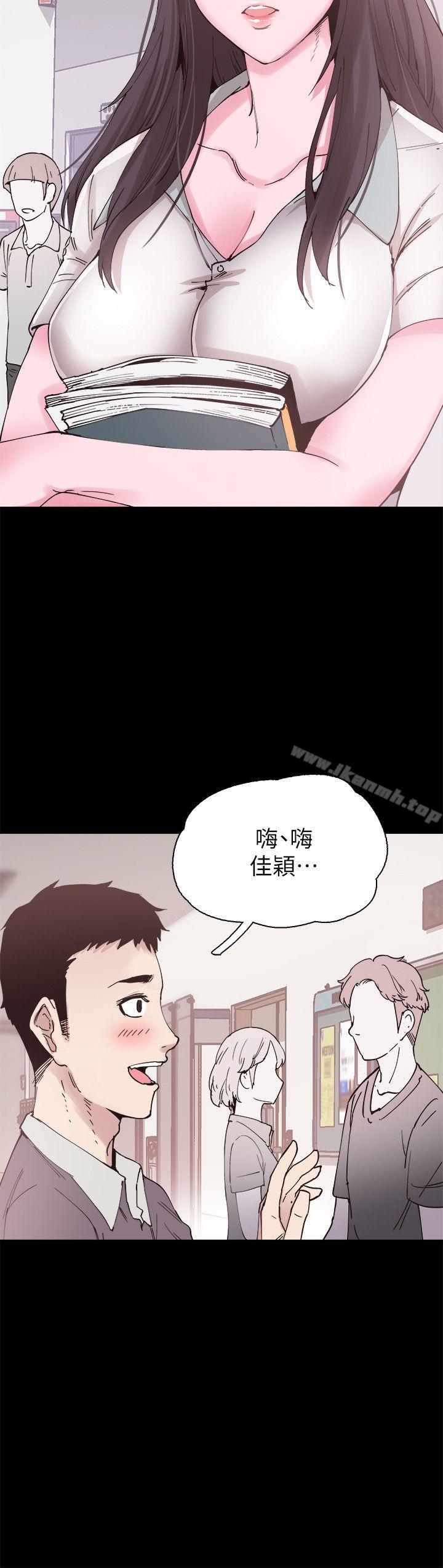 韩国漫画校园LIVE秀韩漫_校园LIVE秀-第5话-被当成变态的政凯在线免费阅读-韩国漫画-第11张图片