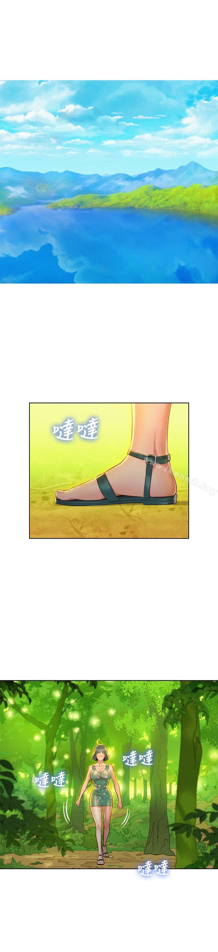 韩国漫画漂亮干姐姐韩漫_漂亮干姐姐-第19话---姐姐，妳不让我进去喝杯水吗?在线免费阅读-韩国漫画-第4张图片