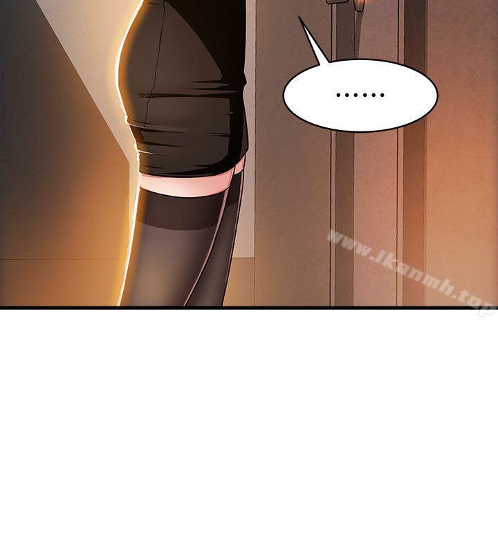 韩国漫画弱点韩漫_弱点-第15话-做爱被逮个正著在线免费阅读-韩国漫画-第26张图片