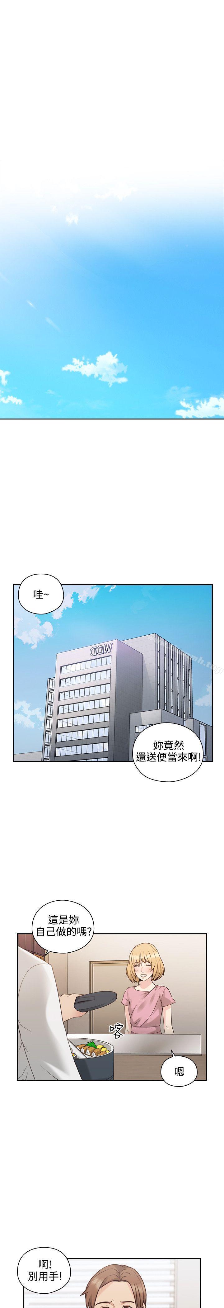 韩国漫画老师,好久不见韩漫_老师,好久不见-第21话在线免费阅读-韩国漫画-第3张图片