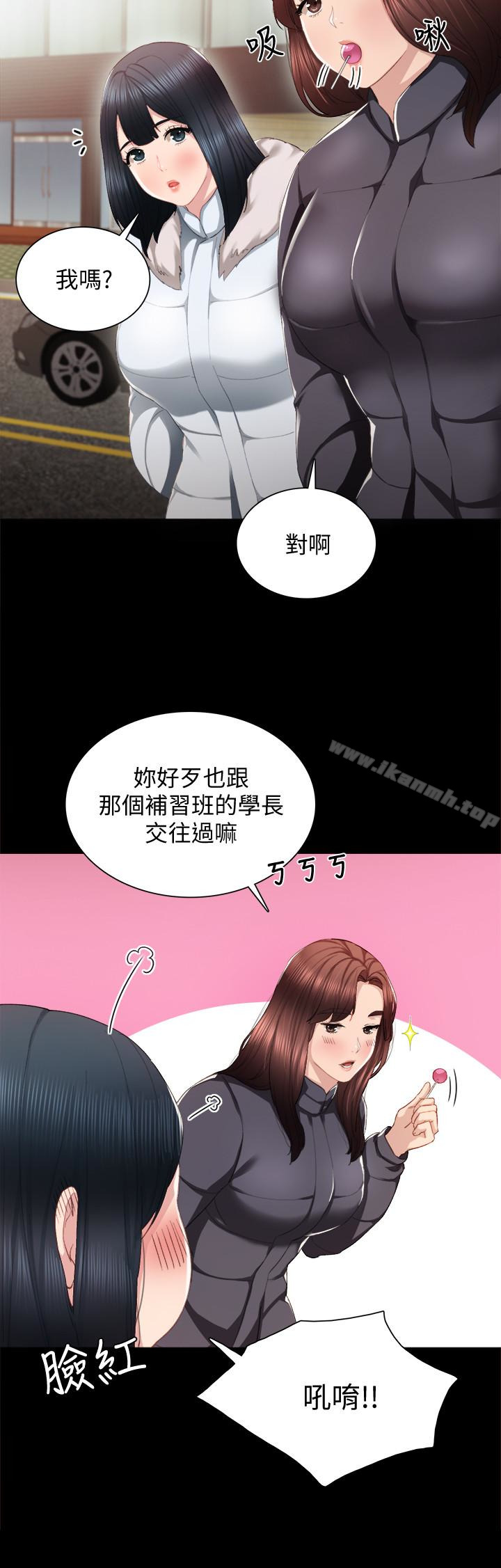 韩国漫画实习老师韩漫_实习老师-第14话-学生们阴险的作战会议在线免费阅读-韩国漫画-第5张图片