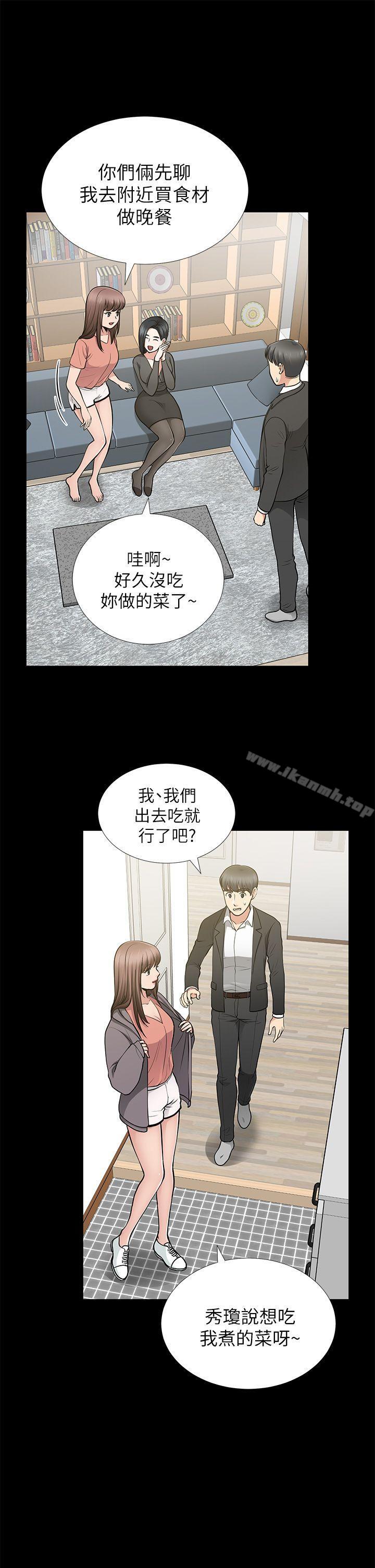 韩国漫画朋友妻韩漫_朋友妻-第12话---共用一根在线免费阅读-韩国漫画-第7张图片