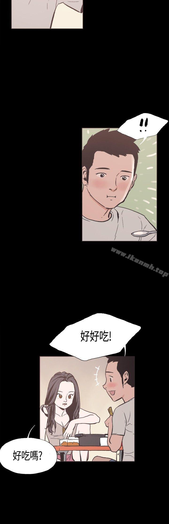 韩国漫画同居(完结)韩漫_同居(完结)-第24话在线免费阅读-韩国漫画-第3张图片