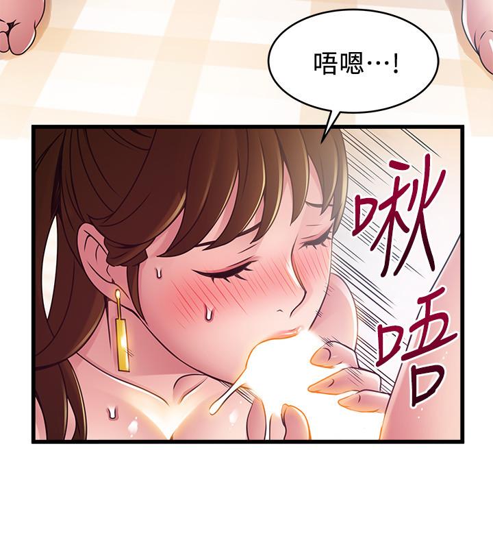 韩国漫画弱点韩漫_弱点-第100话-在床上进行最确定的协商在线免费阅读-韩国漫画-第27张图片