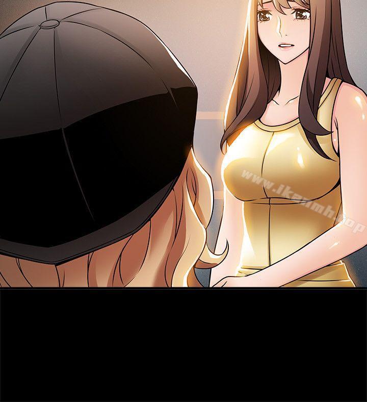 韩国漫画弱点韩漫_弱点-第16话-陷入魔掌的世琳跟诗恩在线免费阅读-韩国漫画-第18张图片