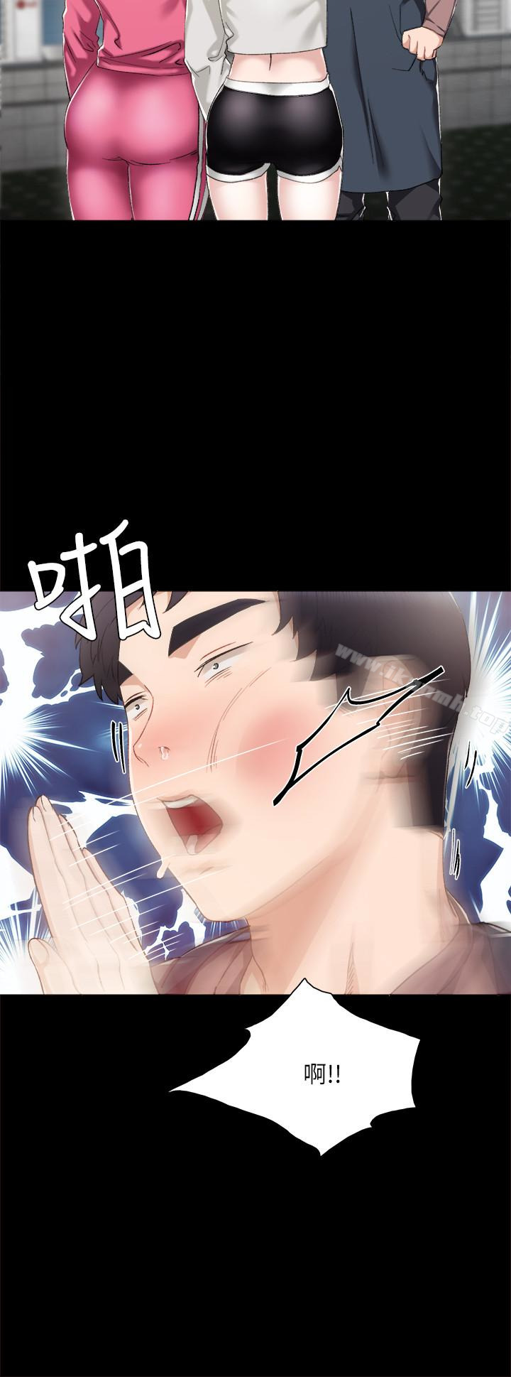 韩国漫画实习老师韩漫_实习老师-第24话-新的学生登场在线免费阅读-韩国漫画-第39张图片