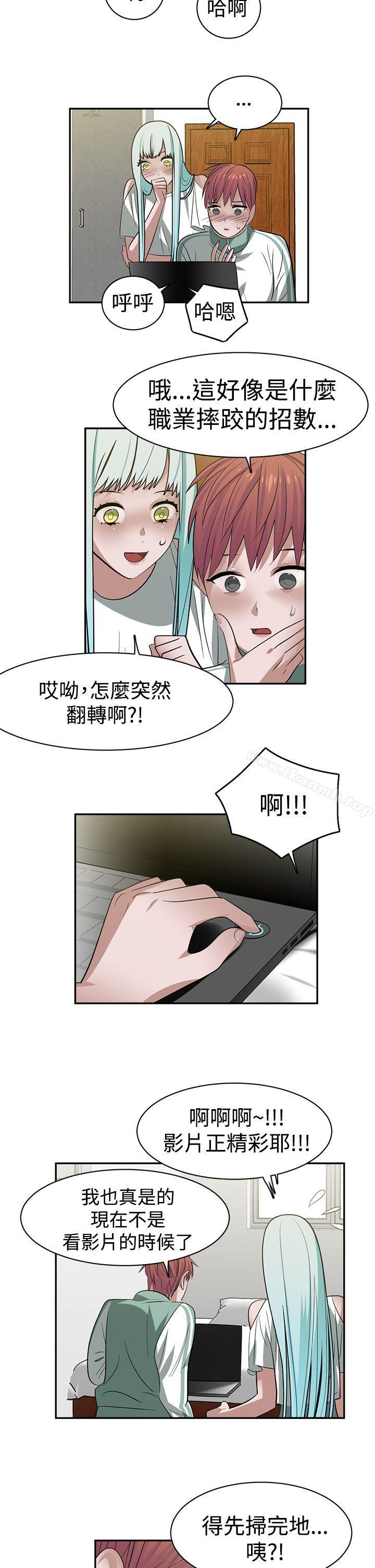 韩国漫画辣魅当家韩漫_辣魅当家-第28话在线免费阅读-韩国漫画-第14张图片