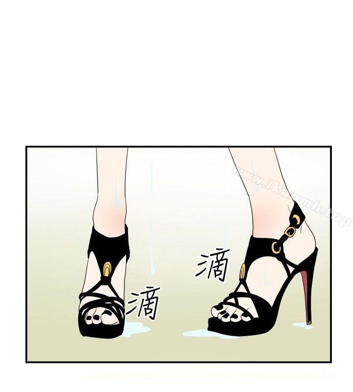 韩国漫画哪里坏坏(完结)韩漫_哪里坏坏(完结)-Ep.4-午夜的客人-1在线免费阅读-韩国漫画-第22张图片