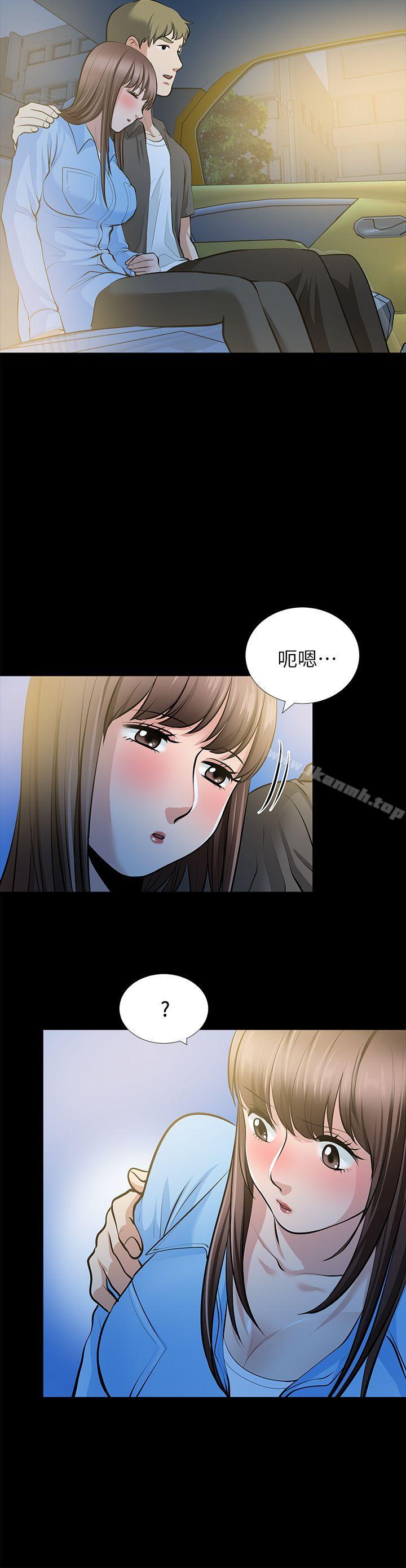 韩国漫画朋友妻韩漫_朋友妻-第23话-老婆的危机在线免费阅读-韩国漫画-第9张图片