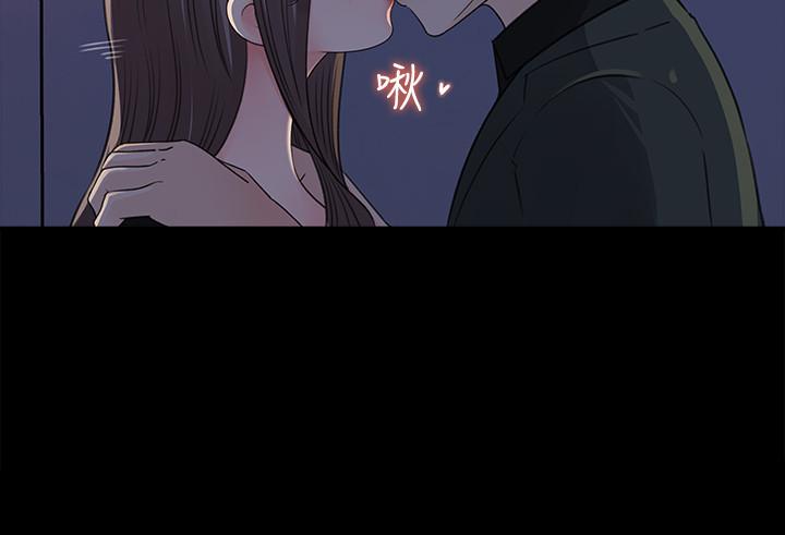 韩国漫画女神收藏清单韩漫_女神收藏清单-第19话-我发疯似的在意你在线免费阅读-韩国漫画-第28张图片