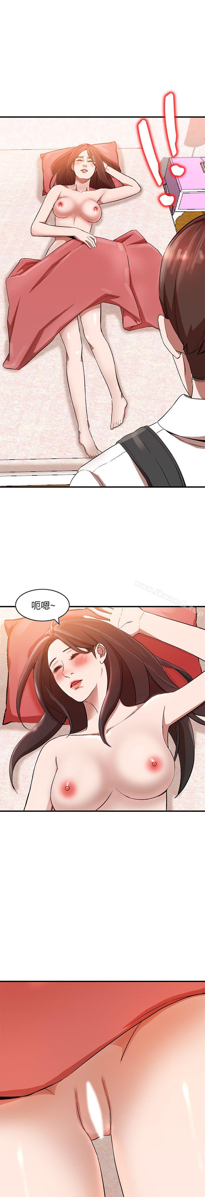 韩国漫画人妻姐姐韩漫_人妻姐姐-第10话-诱惑我的姐姐们在线免费阅读-韩国漫画-第17张图片