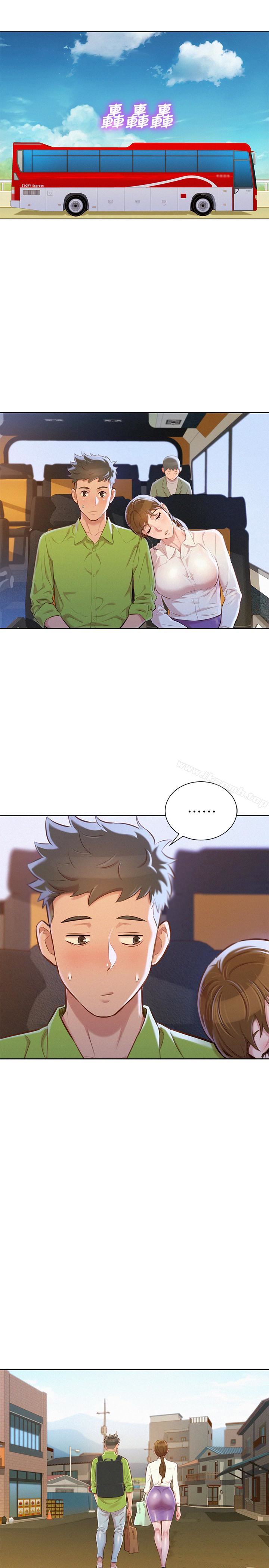 韩国漫画漂亮干姐姐韩漫_漂亮干姐姐-第66话-慧美姐香甜柔嫩的肉体在线免费阅读-韩国漫画-第18张图片