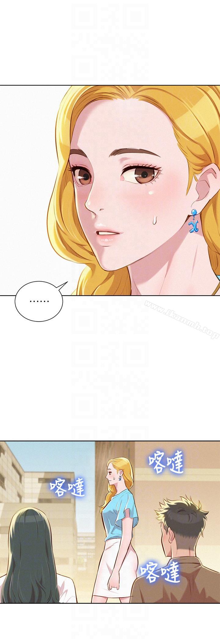 韩国漫画漂亮干姐姐韩漫_漂亮干姐姐-第51话-妳要来当我学妹吗?在线免费阅读-韩国漫画-第19张图片