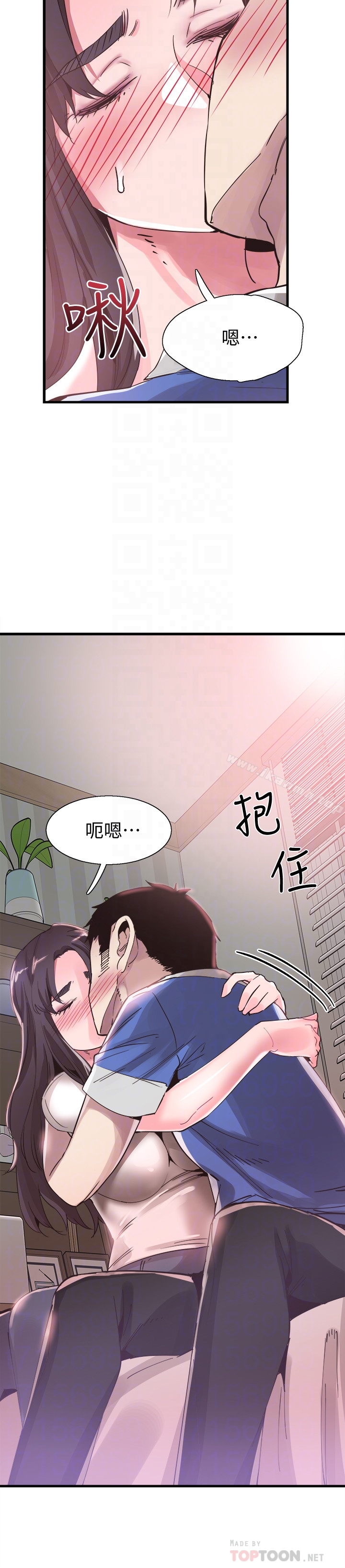 韩国漫画校园LIVE秀韩漫_校园LIVE秀-第32话-佳颖的第一次在线免费阅读-韩国漫画-第7张图片