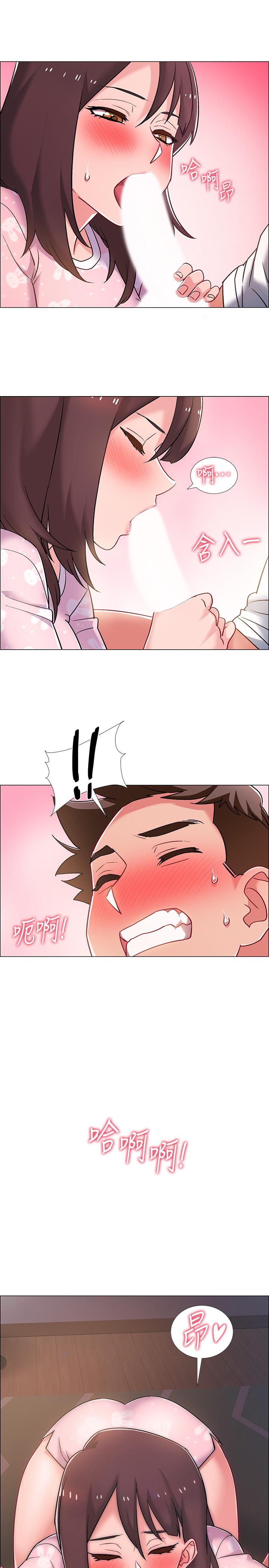 韩国漫画入伍倒数中韩漫_入伍倒数中-第19话-身体越发燥热的佳雯在线免费阅读-韩国漫画-第2张图片