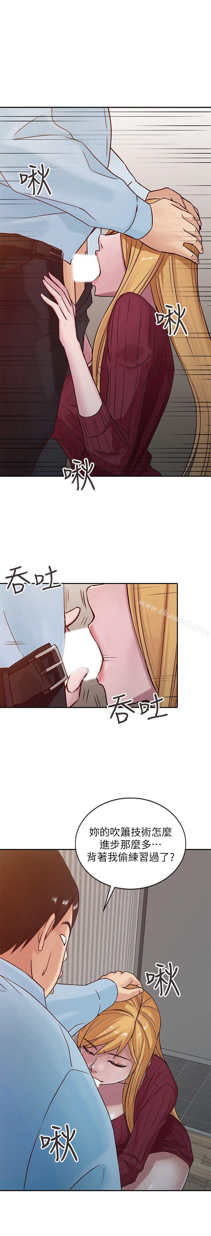 韩国漫画驯服小姨子韩漫_驯服小姨子-第12话---我会一辈子疼爱妳们在线免费阅读-韩国漫画-第7张图片