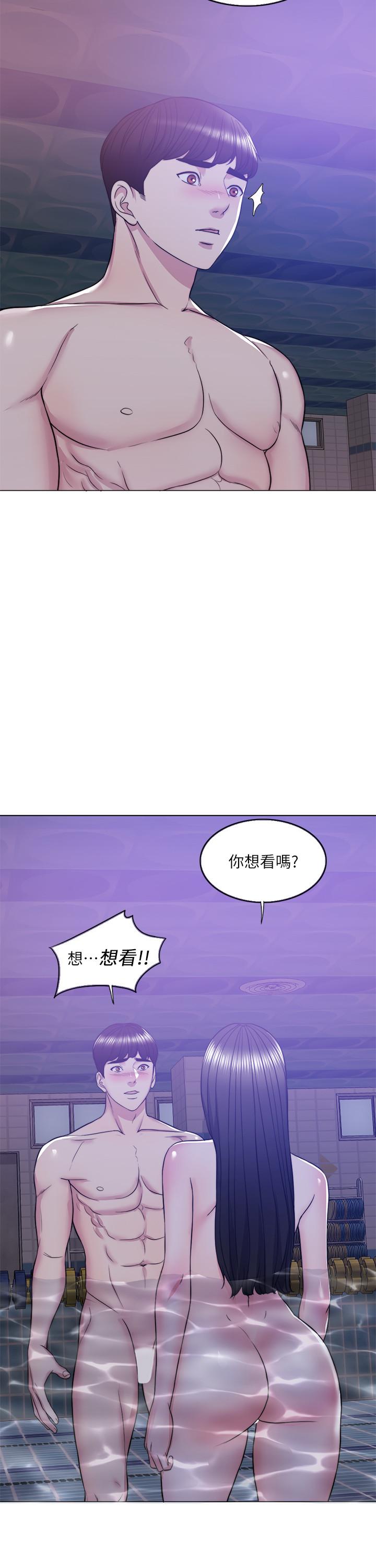 韩国漫画湿身游泳课韩漫_湿身游泳课-第12话-想得到我就跟你女友分手在线免费阅读-韩国漫画-第7张图片