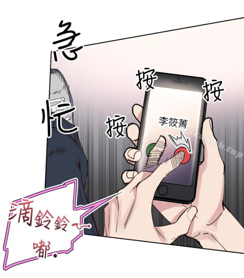 韩国漫画校园LIVE秀韩漫_校园LIVE秀-第17话-学姐，妳不用摸就湿了在线免费阅读-韩国漫画-第102张图片