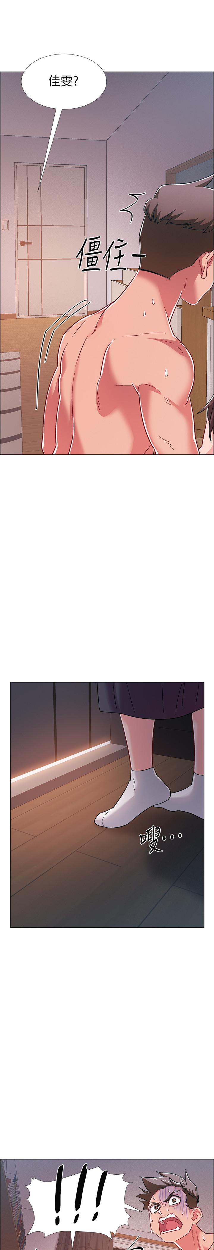 韩国漫画入伍倒数中韩漫_入伍倒数中-第29话-佳晴与佳静各自的打算在线免费阅读-韩国漫画-第2张图片