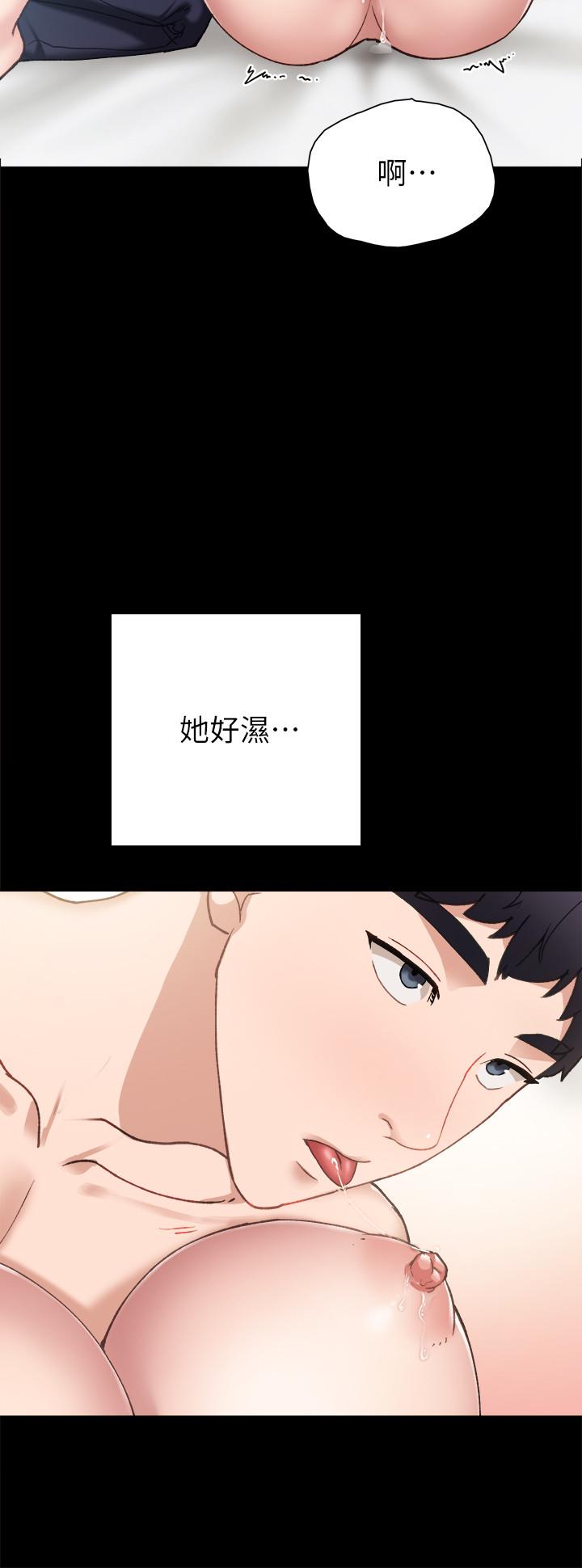 韩国漫画实习老师韩漫_实习老师-第71话-被手指插到高潮在线免费阅读-韩国漫画-第28张图片