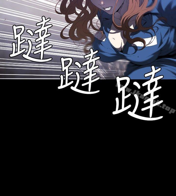 韩国漫画花冠:-无法盛开的花韩漫_花冠:-无法盛开的花-第1话在线免费阅读-韩国漫画-第2张图片