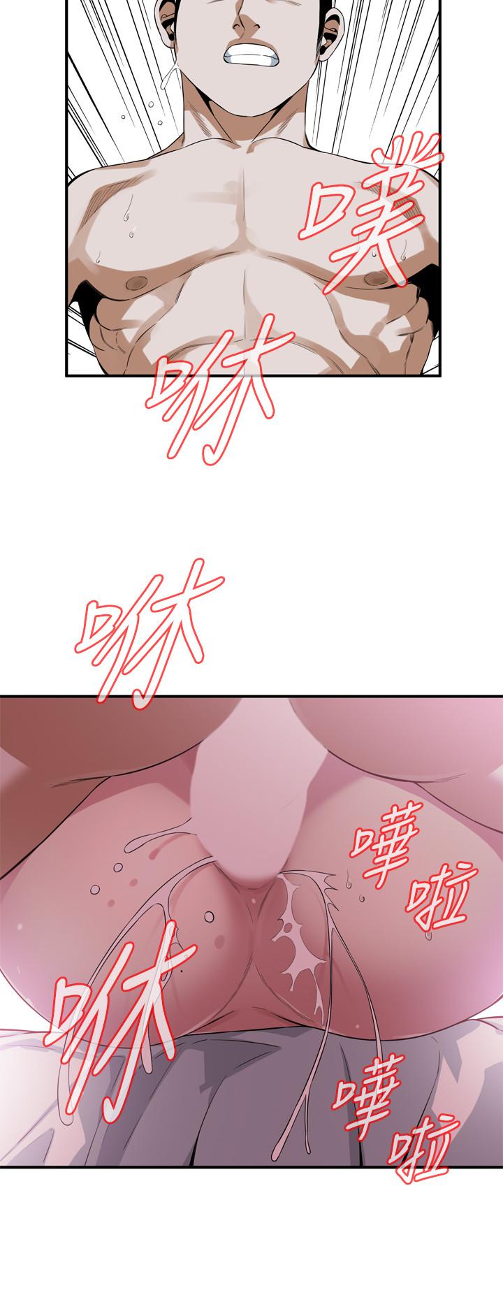 韩国漫画偷窥（全集无删减）韩漫_偷窥（全集无删减）-第178话第3季-熟女就是如此可口在线免费阅读-韩国漫画-第20张图片