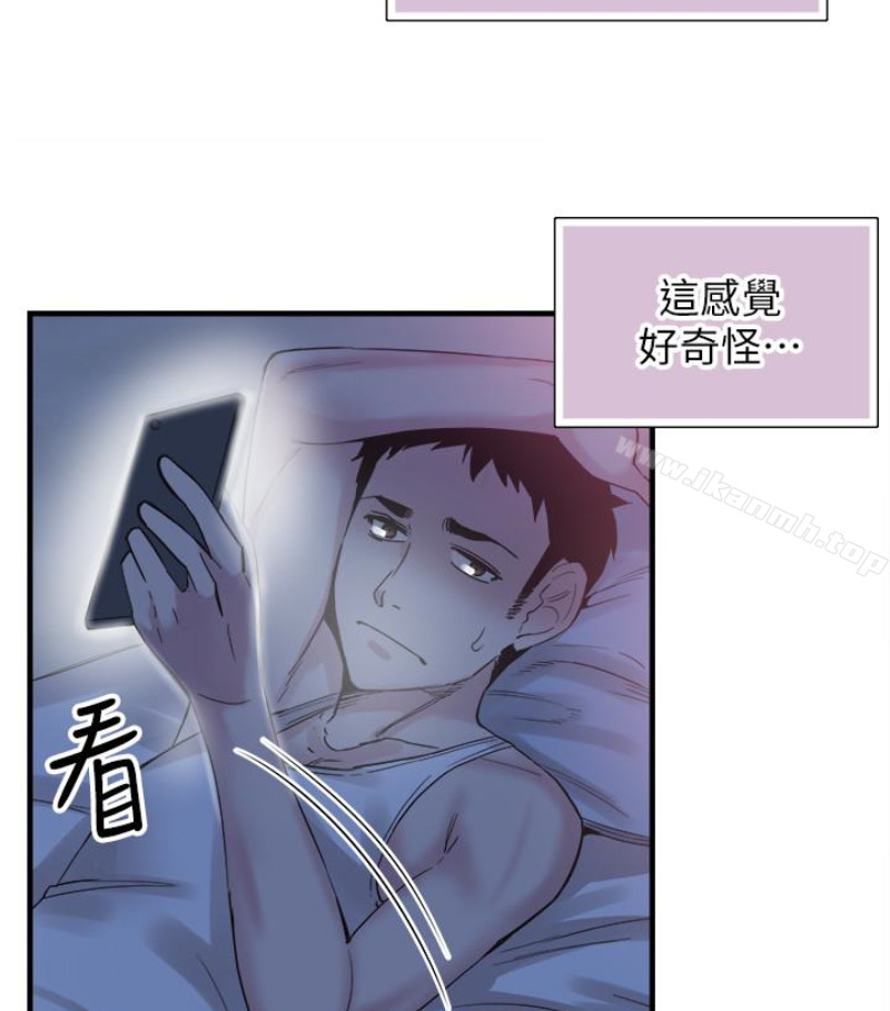 韩国漫画校园LIVE秀韩漫_校园LIVE秀-第17话-学姐，妳不用摸就湿了在线免费阅读-韩国漫画-第10张图片