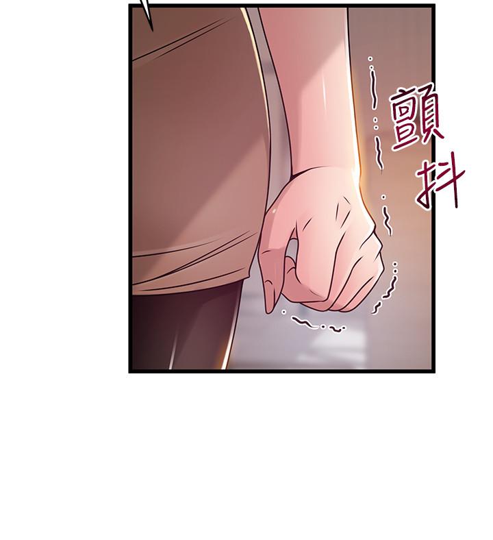 韩国漫画弱点韩漫_弱点-第93话-最后的揭发在线免费阅读-韩国漫画-第23张图片