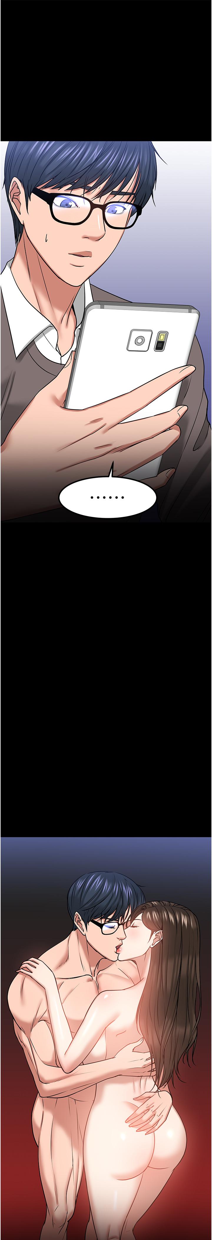 韩国漫画教授，你还等什么韩漫_教授，你还等什么-第33话-不知不觉对学生晕船在线免费阅读-韩国漫画-第17张图片