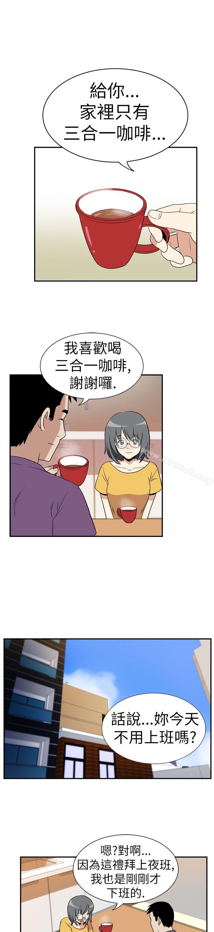 韩国漫画哪里坏坏(完结)韩漫_哪里坏坏(完结)-Ep.4-午夜的客人-6在线免费阅读-韩国漫画-第14张图片