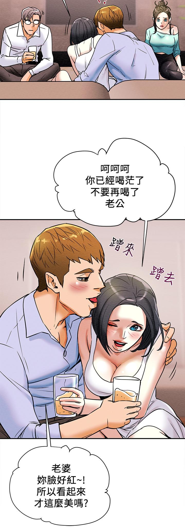 韩国漫画纯情女攻略计划韩漫_纯情女攻略计划-第6话-听著姐姐呻吟声湿了在线免费阅读-韩国漫画-第23张图片