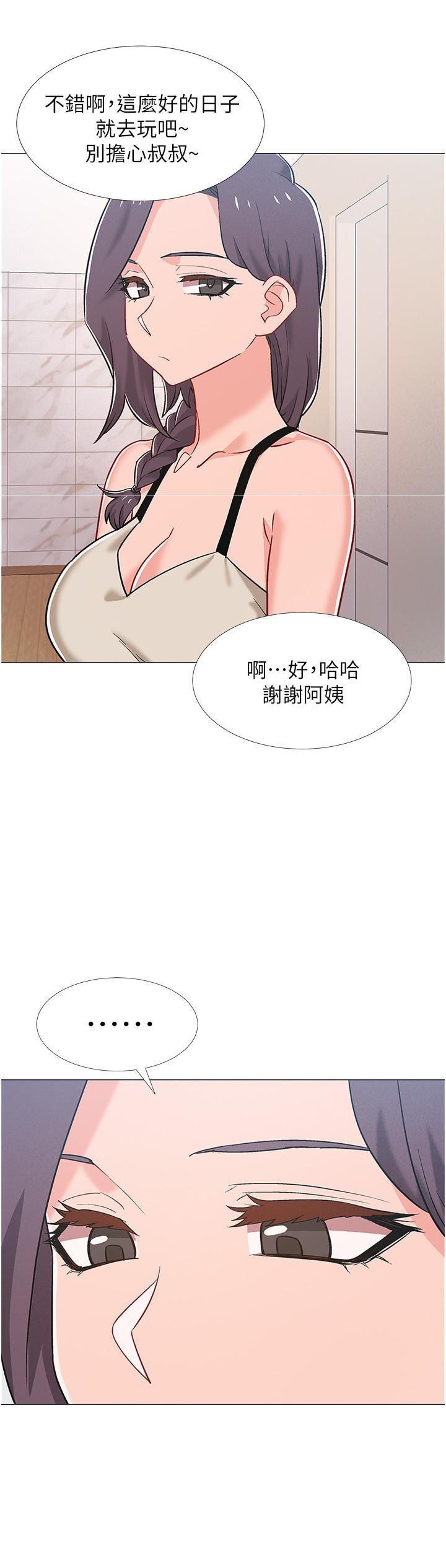 韩国漫画入伍倒数中韩漫_入伍倒数中-第42话-变得性感火辣的佳雯在线免费阅读-韩国漫画-第2张图片