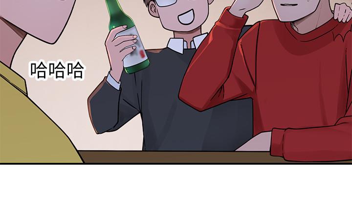 韩国漫画我们的特殊关系韩漫_我们的特殊关系-第50话-中出我吧在线免费阅读-韩国漫画-第32张图片