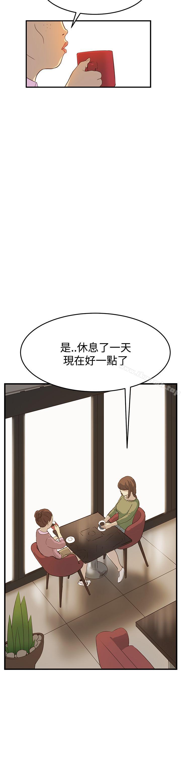 韩国漫画诗恩（完结）韩漫_诗恩（完结）-第6话在线免费阅读-韩国漫画-第2张图片