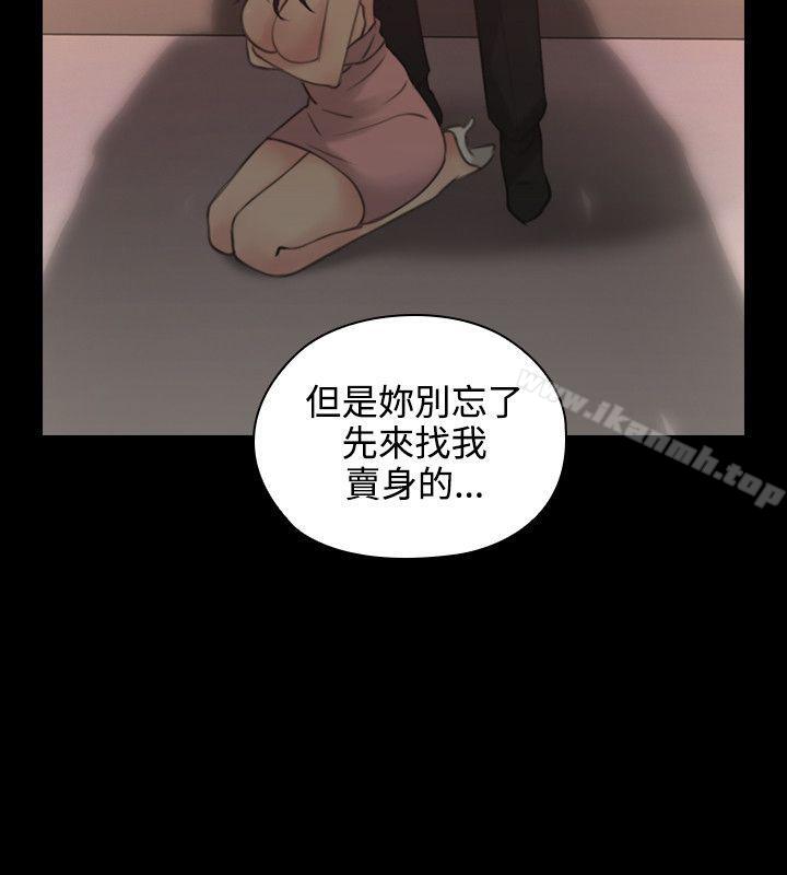 韩国漫画老师,好久不见韩漫_老师,好久不见-第14话在线免费阅读-韩国漫画-第22张图片