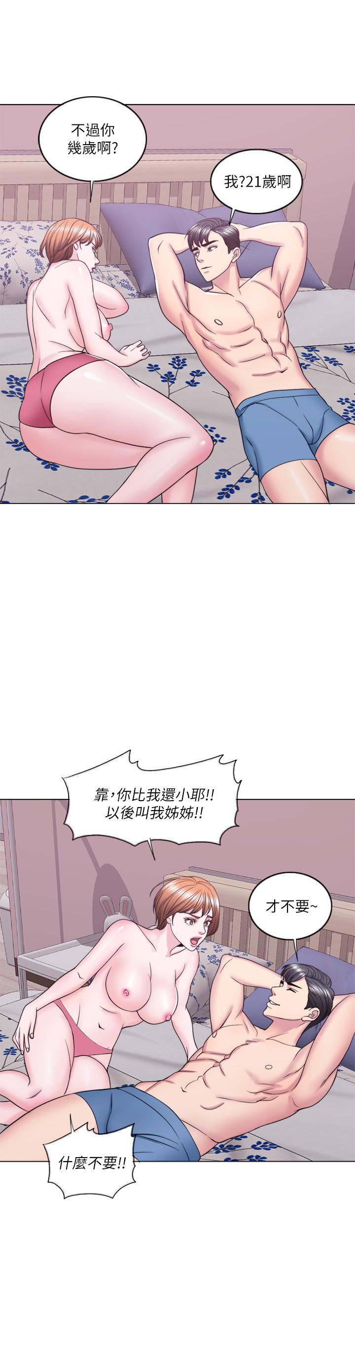 韩国漫画湿身游泳课韩漫_湿身游泳课-第28话-你婆婆知道我也不管在线免费阅读-韩国漫画-第23张图片