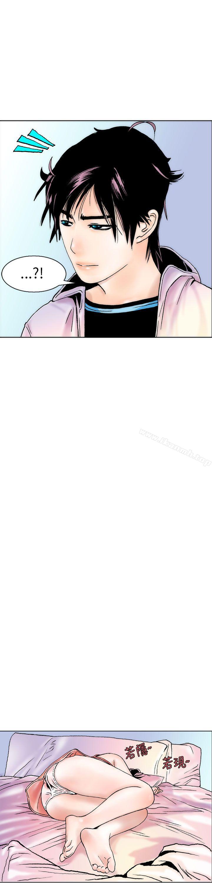 韩国漫画秘密Story(完结)韩漫_秘密Story(完结)-认识的姐姐(2)在线免费阅读-韩国漫画-第8张图片