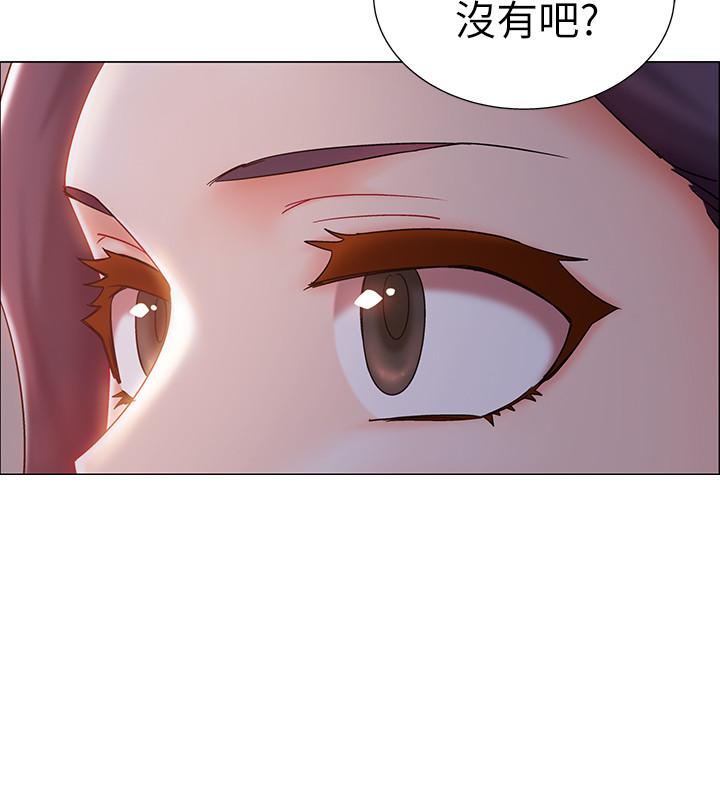 韩国漫画入伍倒数中韩漫_入伍倒数中-第2话-突然降临的大好机会在线免费阅读-韩国漫画-第41张图片