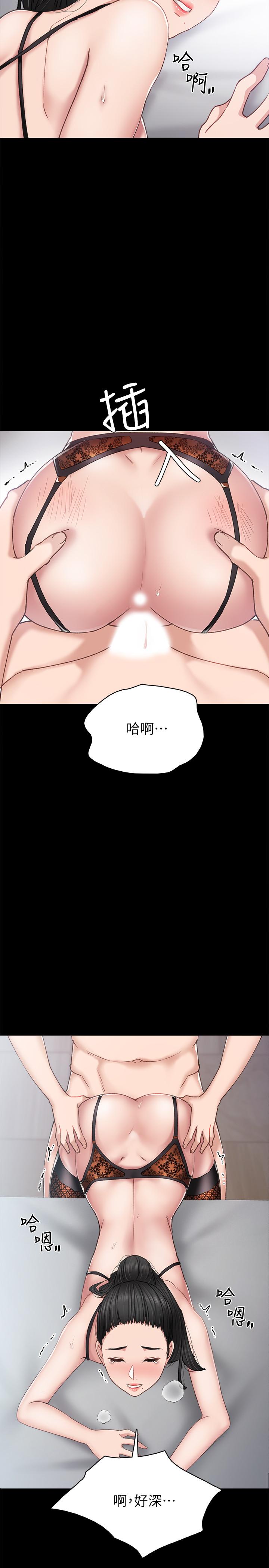 韩国漫画实习老师韩漫_实习老师-第62话-热情告白在线免费阅读-韩国漫画-第19张图片